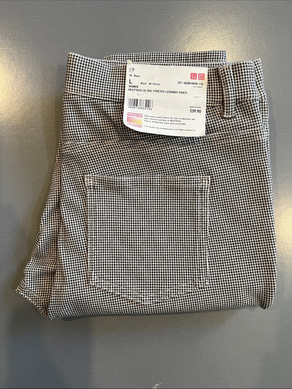 Uniqlo Women’s Heattech Ultra Stretch Pants - Picture 9 of 9